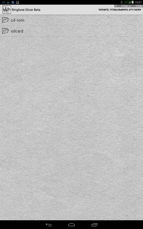 281x450  101 KB. Big one: 800x1280  899 KB