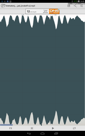 281x450  33 KB. Big one: 800x1280  67 KB