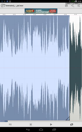 281x450  90 KB. Big one: 800x1280  161 KB