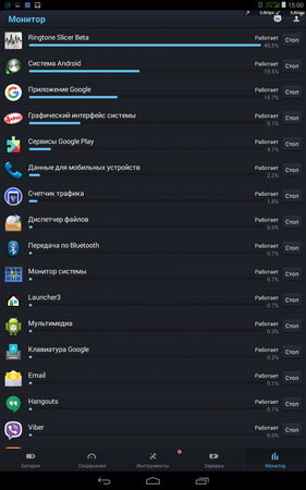 281x450  66 KB. Big one: 800x1280  210 KB