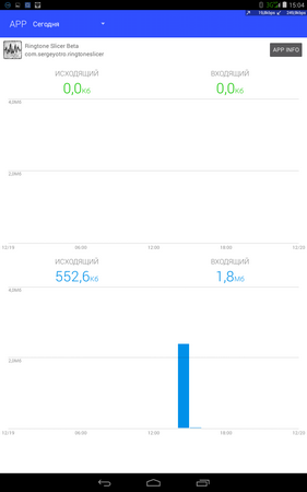 281x450  18 KB. Big one: 800x1280  62 KB