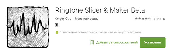 600x193  81 KB. Big one: 724x233  56 KB