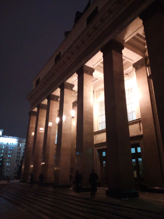 338x450  50 KB. Big one: 3120x4160  1155 KB