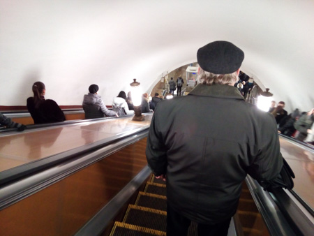 450x338  49 KB. Big one: 4160x3120  1269 KB