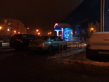 450x338  45 KB. Big one: 4160x3120  940 KB