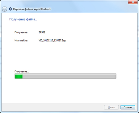 450x365  38 KB. Big one: 600x486  54 KB