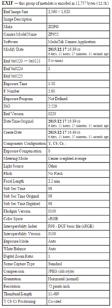 164x450  76 KB. Big one: 365x1000  161 KB