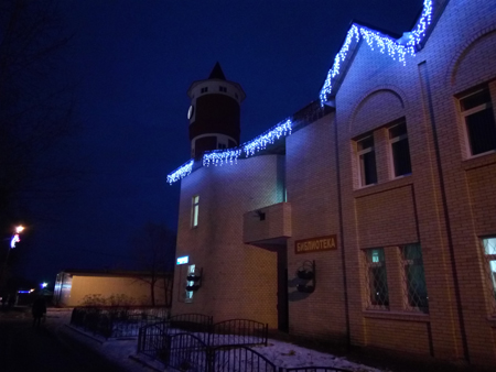 450x338  118 KB. Big one: 4160x3120  2984 KB