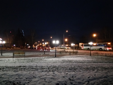 450x338  120 KB. Big one: 4160x3120  3035 KB