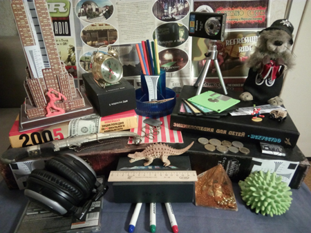 450x338  178 KB. Big one: 4160x3120  4719 KB