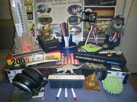 450x338  164 KB. Big one: 4160x3120  3624 KB