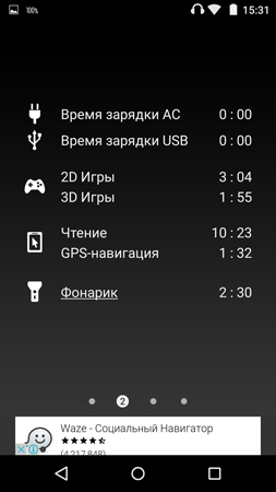 253x450  38 KB. Big one: 844x1500  174 KB