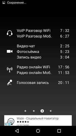 253x450  45 KB. Big one: 844x1500  212 KB