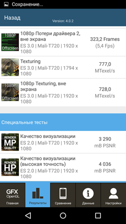 253x450  77 KB. Big one: 844x1500  416 KB