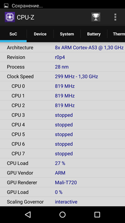 253x450  62 KB. Big one: 844x1500  292 KB
