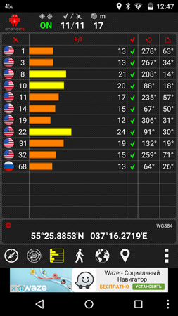 253x450  132 KB. Big one: 844x1500  989 KB