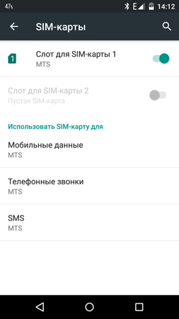 253x450  30 KB. Big one: 844x1500  135 KB