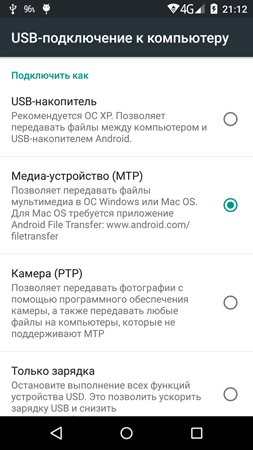 253x450  70 KB. Big one: 844x1500  355 KB