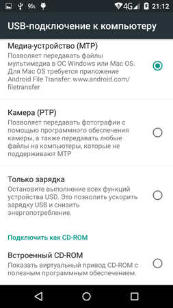 253x450  72 KB. Big one: 844x1500  362 KB
