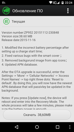 253x450  89 KB. Big one: 844x1500  467 KB