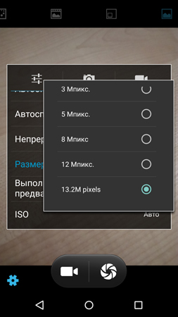 253x450  71 KB. Big one: 844x1500  412 KB