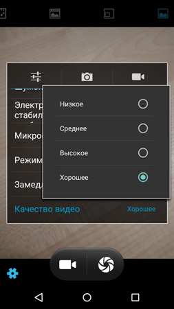 253x450  75 KB. Big one: 844x1500  440 KB