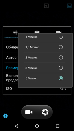 253x450  40 KB. Big one: 844x1500  188 KB