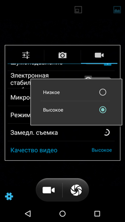 253x450  44 KB. Big one: 844x1500  207 KB