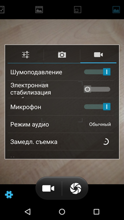 253x450  88 KB. Big one: 844x1500  620 KB