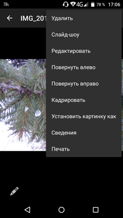 253x450  70 KB. Big one: 844x1500  488 KB