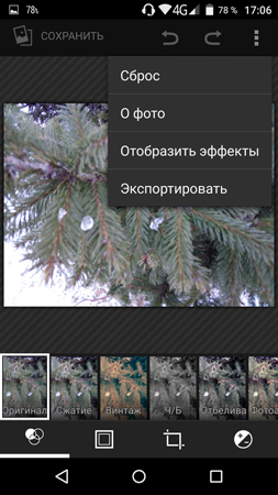 253x450  139 KB. Big one: 844x1500  989 KB