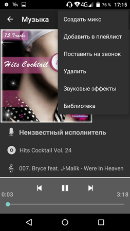 253x450  78 KB. Big one: 844x1500  496 KB