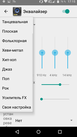 253x450  45 KB. Big one: 844x1500  193 KB
