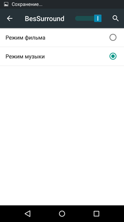 253x450  17 KB. Big one: 844x1500  74 KB