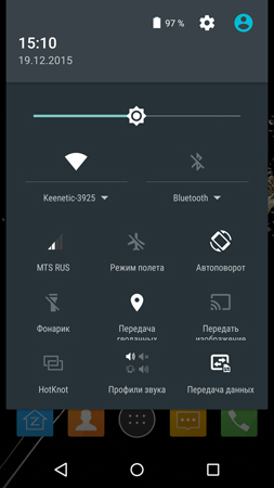 253x450  53 KB. Big one: 844x1500  256 KB