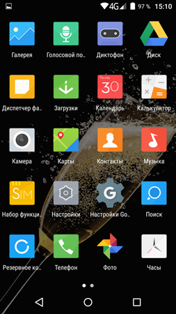 253x450  129 KB. Big one: 844x1500  859 KB