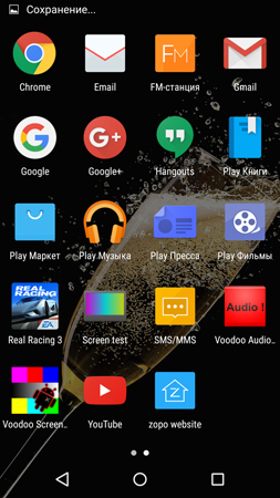 253x450  132 KB. Big one: 844x1500  909 KB