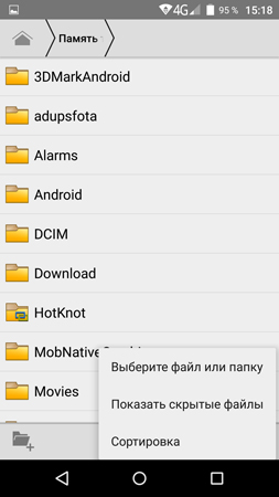 253x450  46 KB. Big one: 844x1500  204 KB