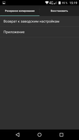 253x450  16 KB. Big one: 844x1500  73 KB