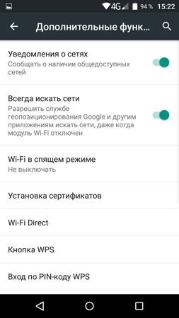253x450  47 KB. Big one: 844x1500  223 KB