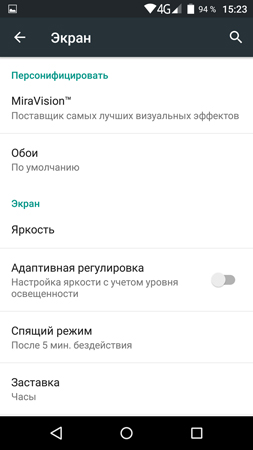 253x450  36 KB. Big one: 844x1500  175 KB
