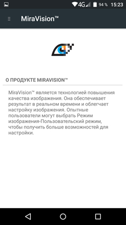 253x450  38 KB. Big one: 844x1500  189 KB