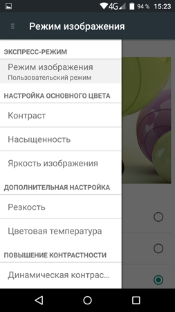 253x450  61 KB. Big one: 844x1500  306 KB