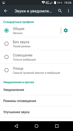 253x450  40 KB. Big one: 844x1500  196 KB