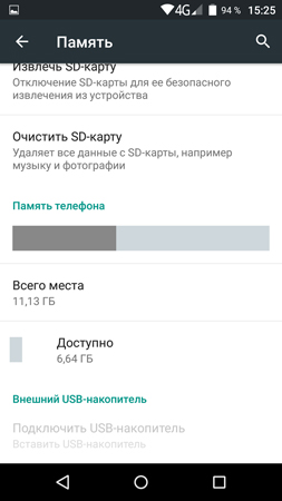 253x450  42 KB. Big one: 844x1500  189 KB