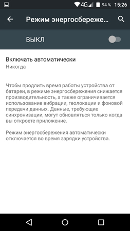 253x450  50 KB. Big one: 844x1500  247 KB