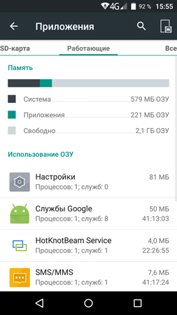 253x450  54 KB. Big one: 844x1500  253 KB