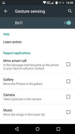 253x450  39 KB. Big one: 844x1500  181 KB