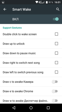 253x450  43 KB. Big one: 844x1500  203 KB