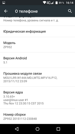 253x450  42 KB. Big one: 844x1500  199 KB